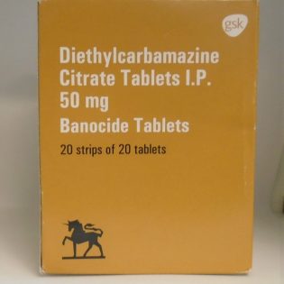반노시드 50-항생제,구충제-델리샵