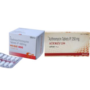 HCQS400,아트릭스250-항생제,구충제-델리샵